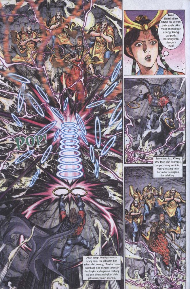 Raja Raja Perwira: Chapter 003 - Page 14