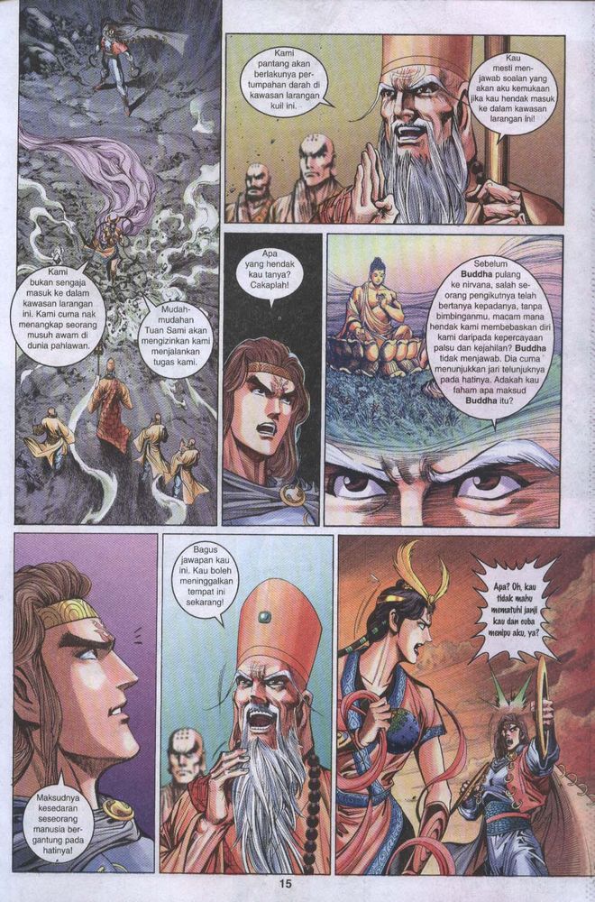 Raja Raja Perwira: Chapter 003 - Page 15