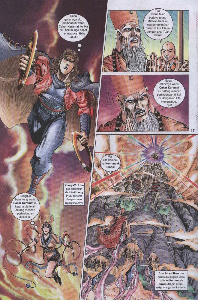 Raja Raja Perwira: Chapter 003 - Page 17