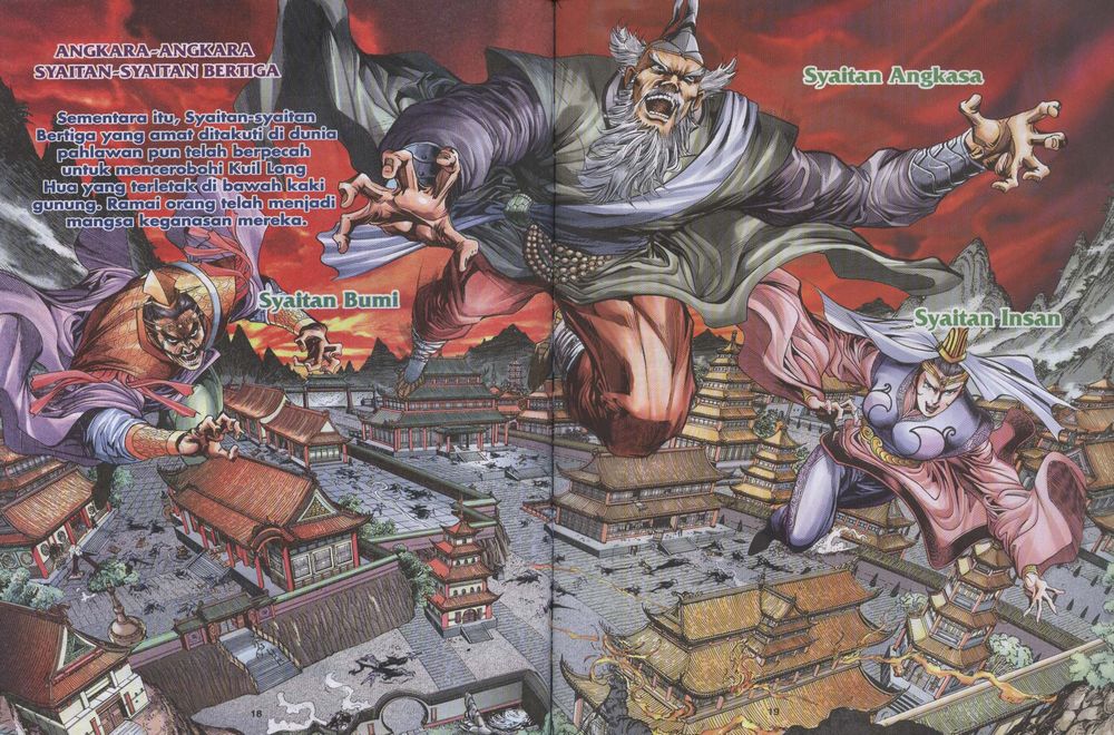 Raja Raja Perwira: Chapter 003 - Page 18