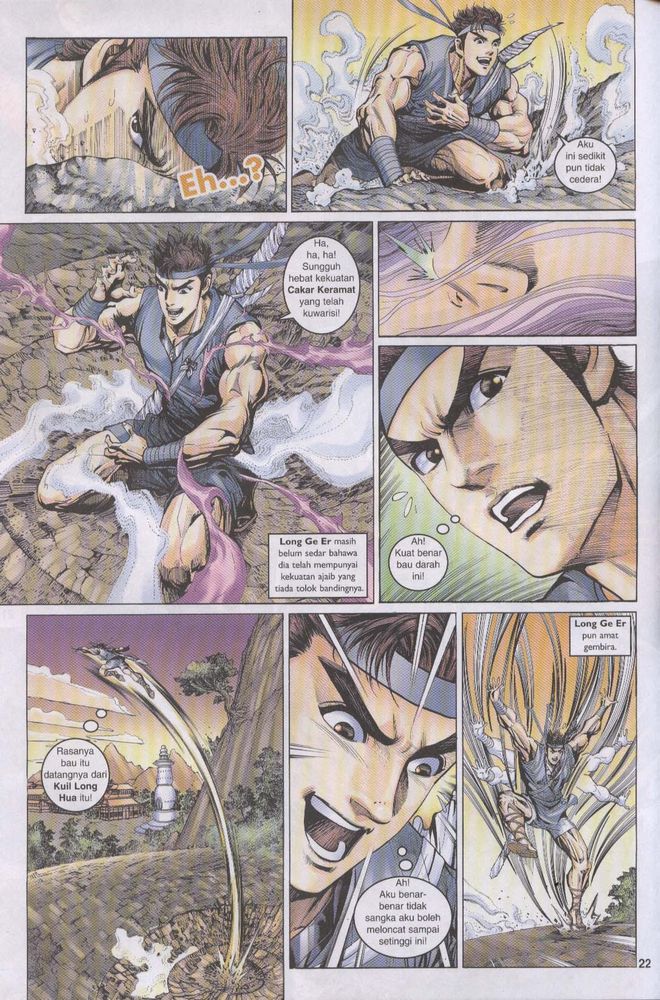 Raja Raja Perwira: Chapter 003 - Page 21