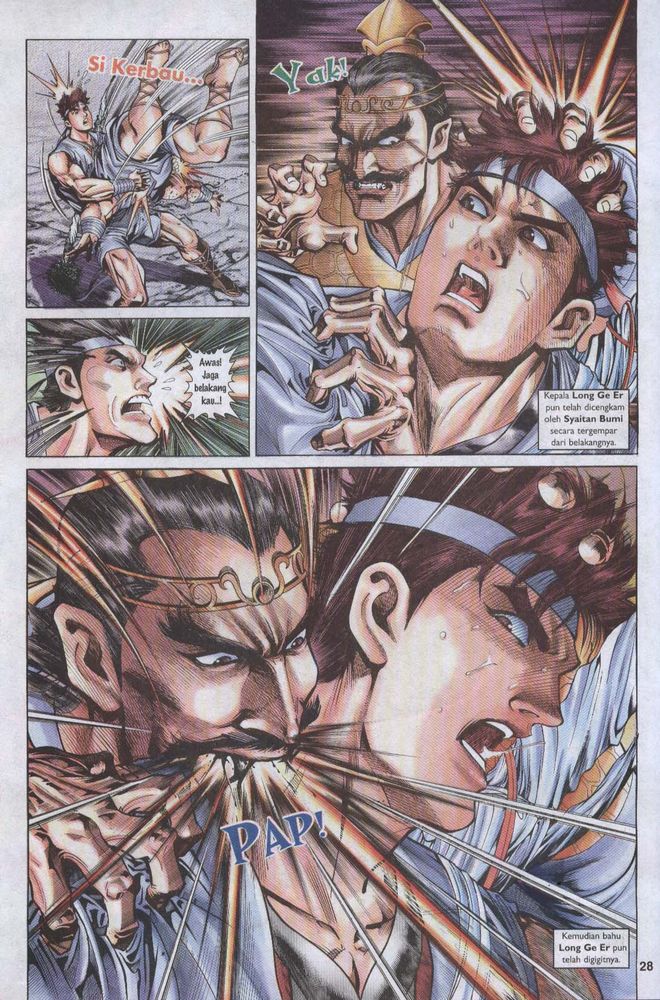 Raja Raja Perwira: Chapter 003 - Page 26