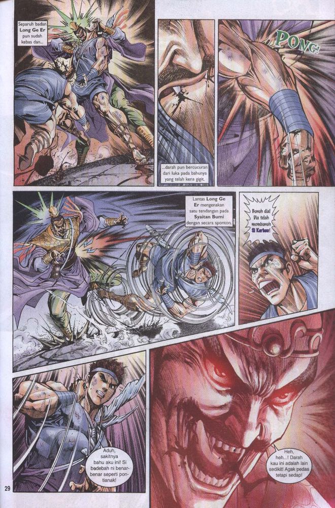 Raja Raja Perwira: Chapter 003 - Page 27