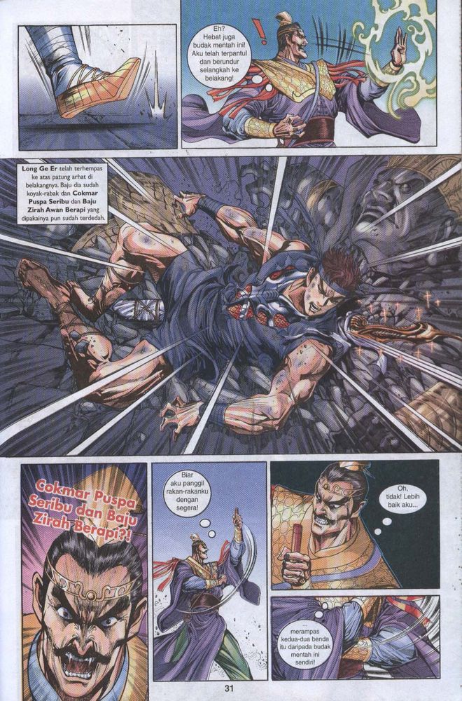 Raja Raja Perwira: Chapter 003 - Page 29