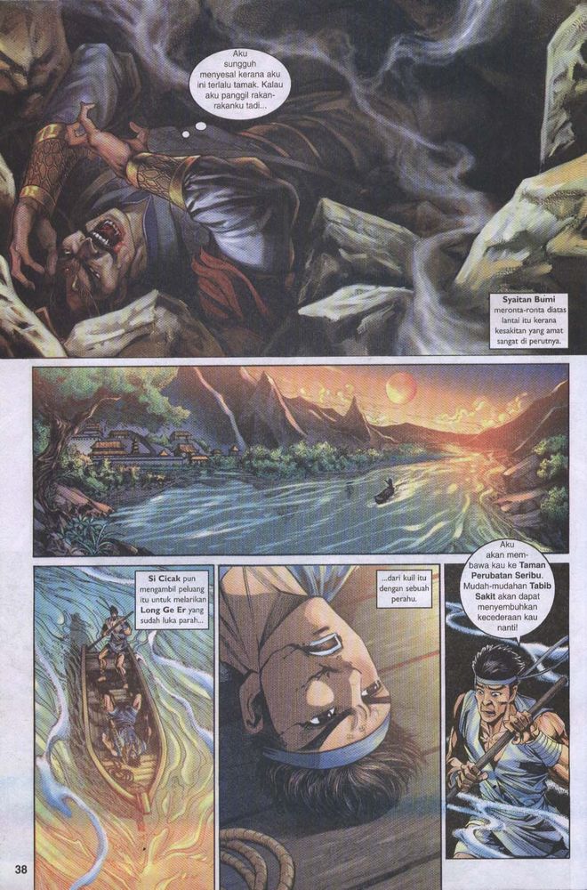 Raja Raja Perwira: Chapter 003 - Page 35