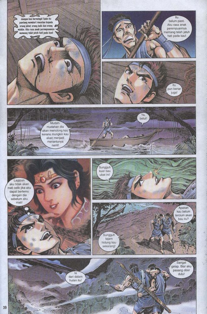 Raja Raja Perwira: Chapter 003 - Page 36