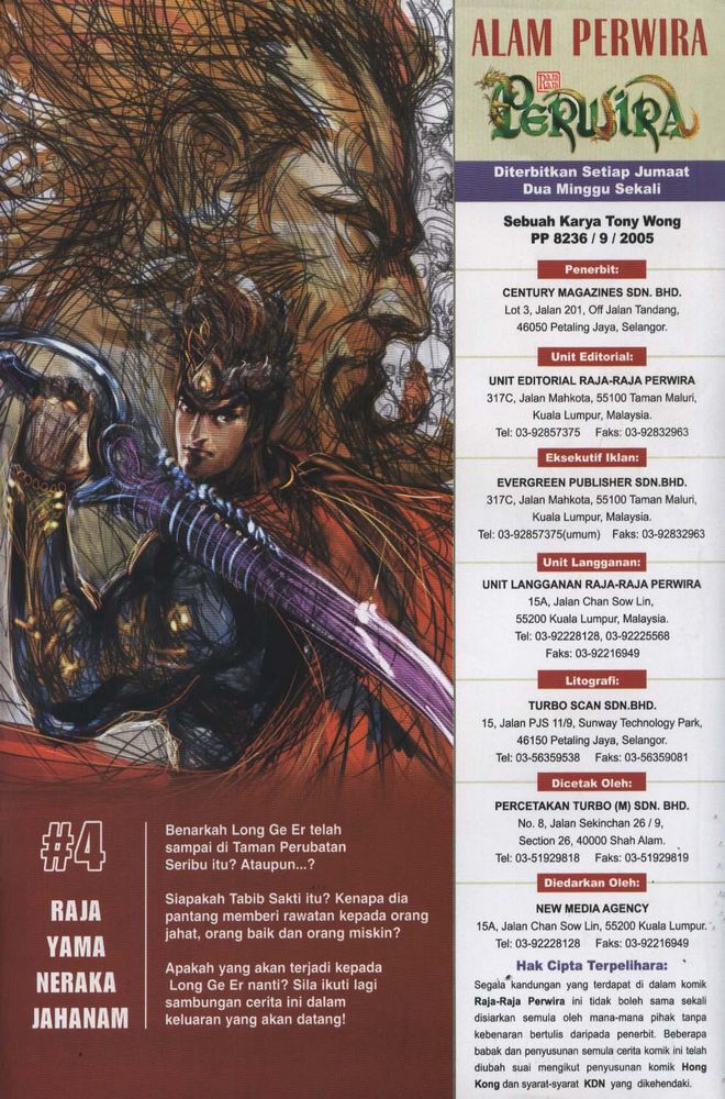 Raja Raja Perwira: Chapter 003 - Page 39