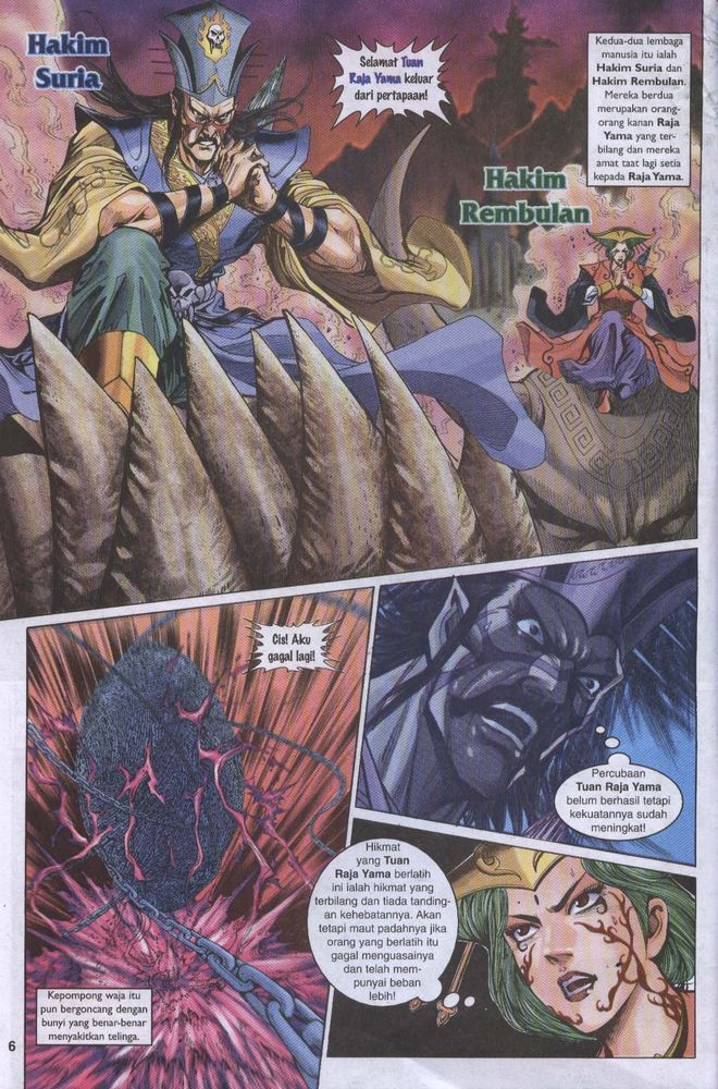 Raja Raja Perwira: Chapter 004 - Page 5