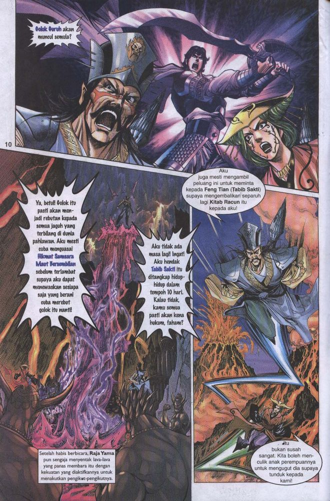 Raja Raja Perwira: Chapter 004 - Page 9