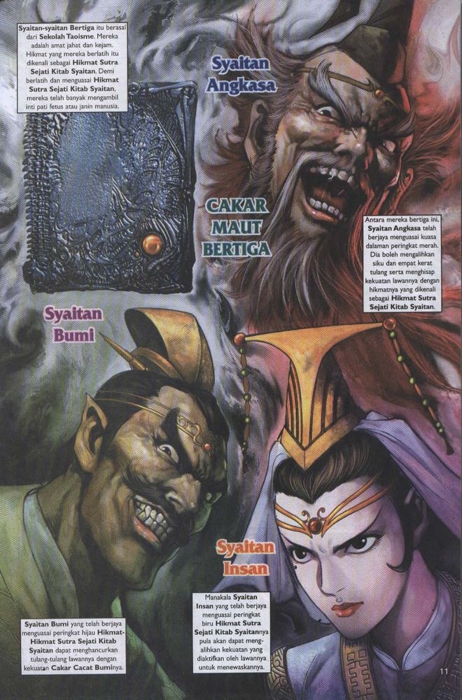 Raja Raja Perwira: Chapter 004 - Page 10