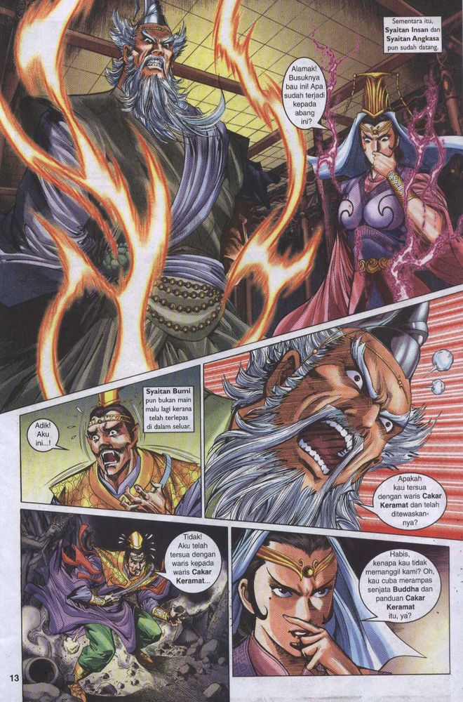 Raja Raja Perwira: Chapter 004 - Page 12