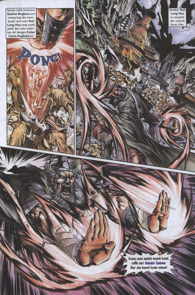 Raja Raja Perwira: Chapter 004 - Page 14