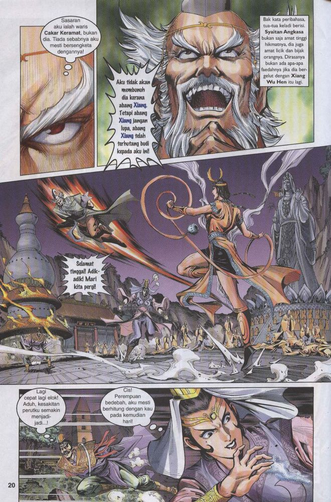 Raja Raja Perwira: Chapter 004 - Page 19