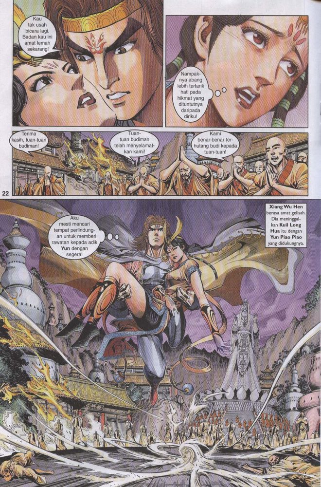 Raja Raja Perwira: Chapter 004 - Page 21