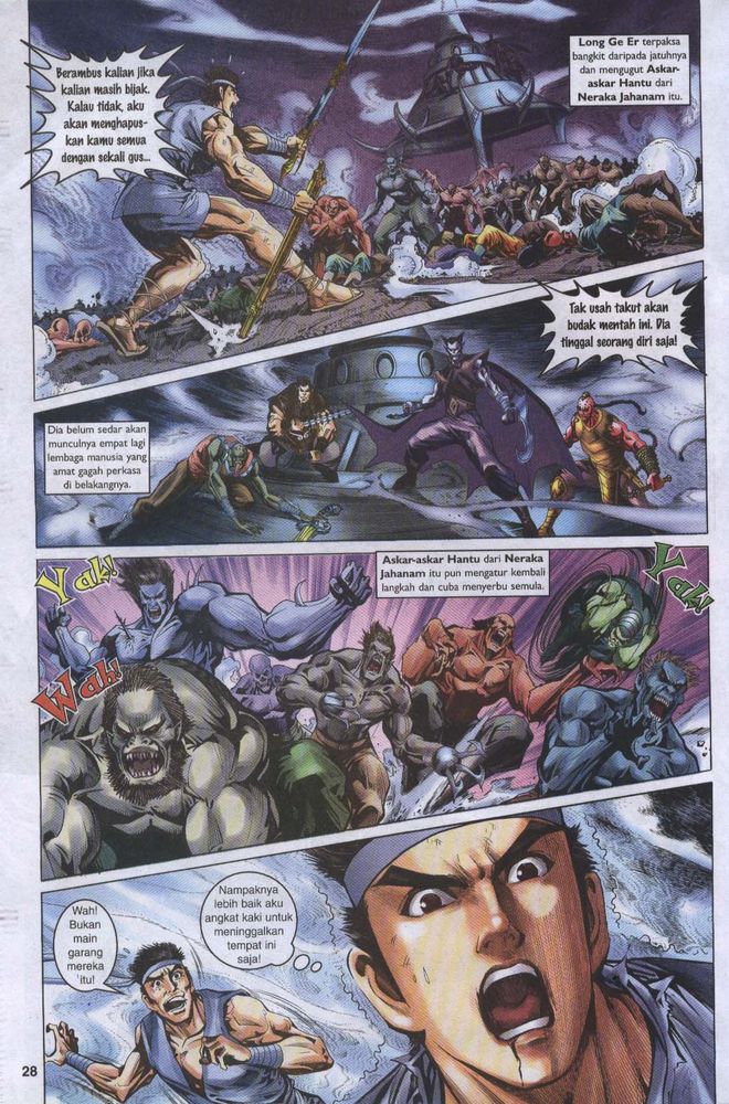 Raja Raja Perwira: Chapter 004 - Page 26