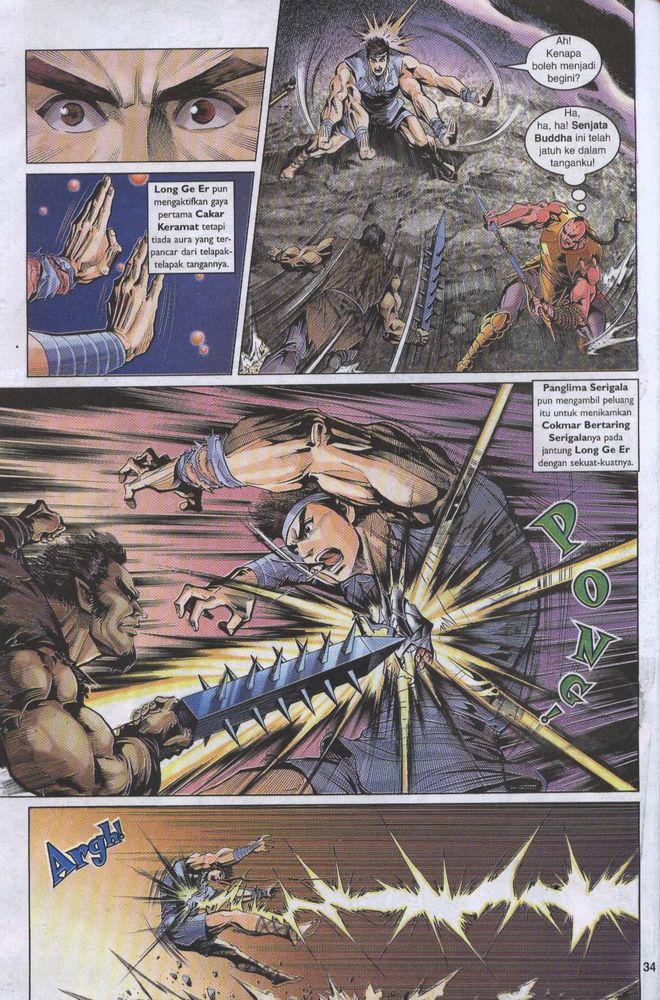 Raja Raja Perwira: Chapter 004 - Page 32