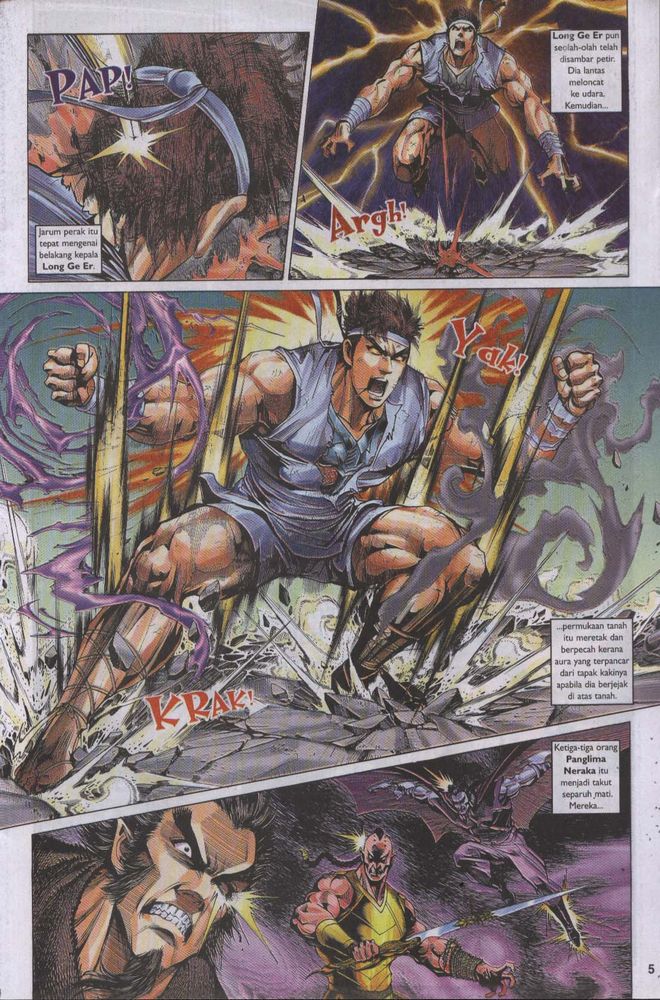 Raja Raja Perwira: Chapter 005 - Page 5