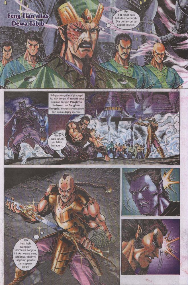 Raja Raja Perwira: Chapter 005 - Page 8