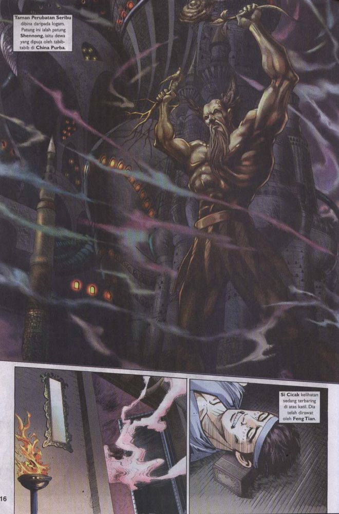 Raja Raja Perwira: Chapter 005 - Page 16