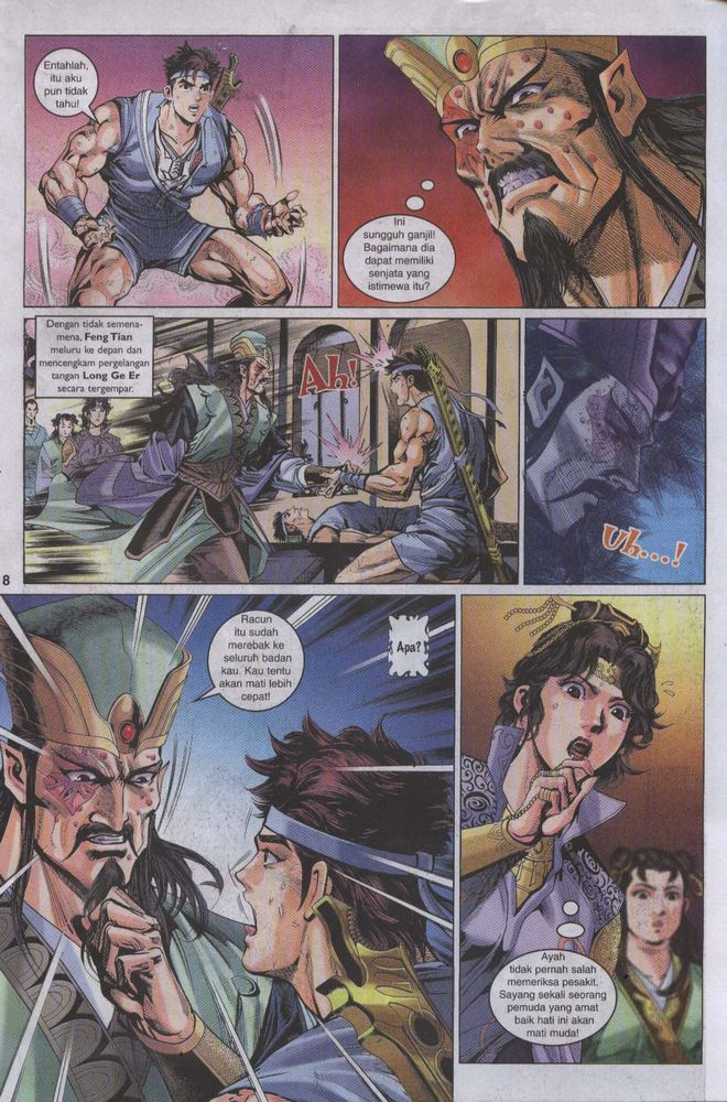 Raja Raja Perwira: Chapter 005 - Page 18