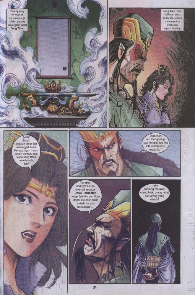 Raja Raja Perwira: Chapter 005 - Page 31