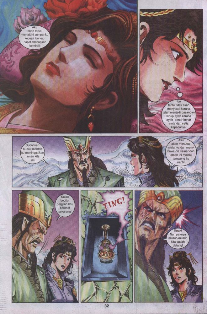 Raja Raja Perwira: Chapter 005 - Page 32