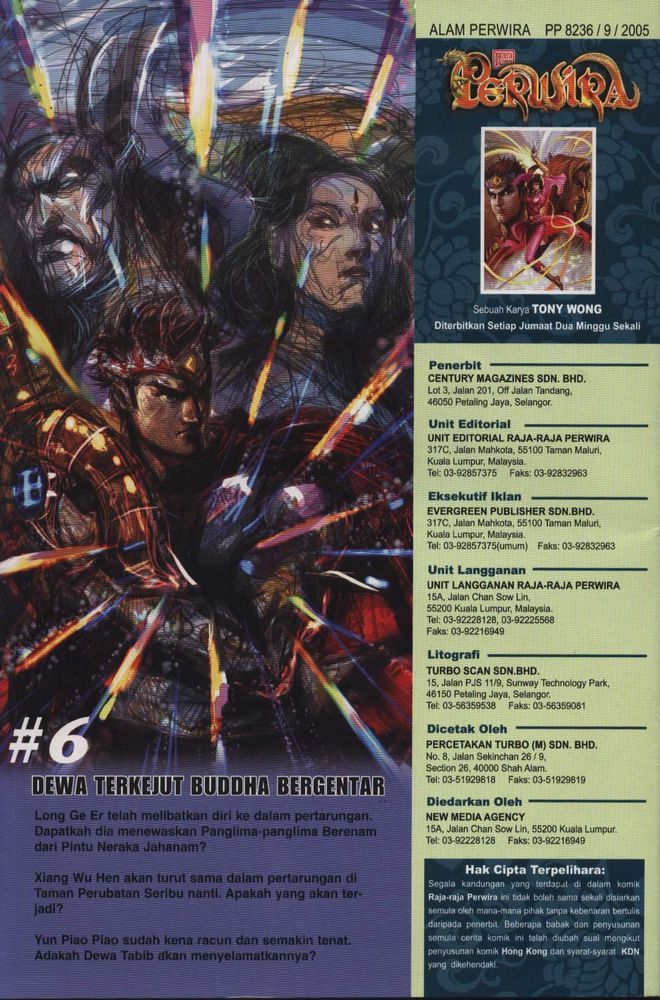 Raja Raja Perwira: Chapter 005 - Page 38