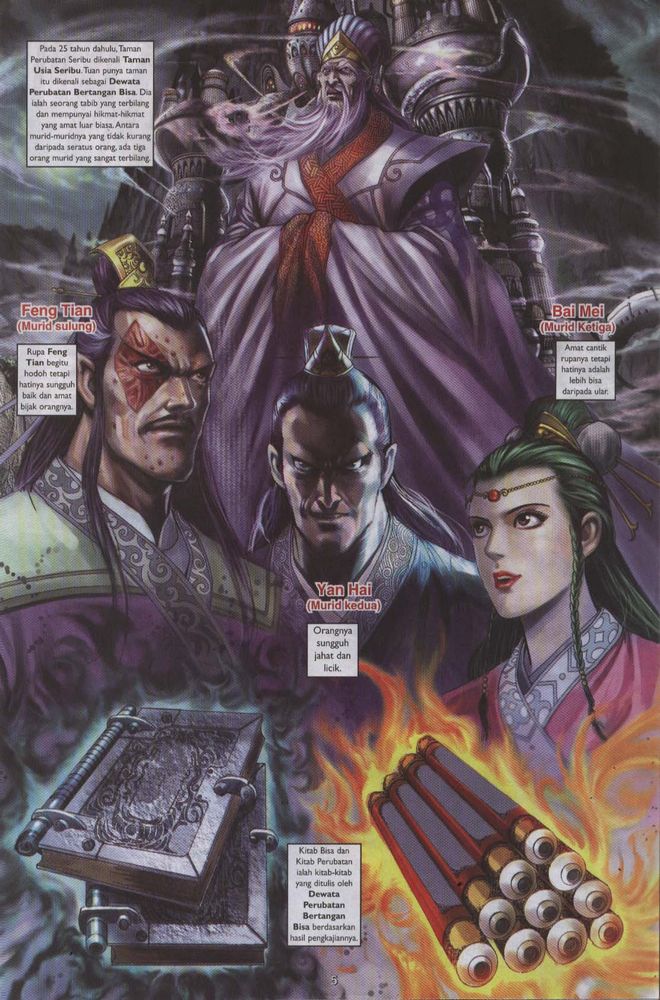 Raja Raja Perwira: Chapter 006 - Page 5