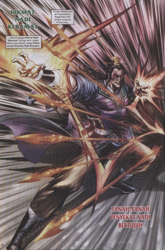 Raja Raja Perwira: Chapter 006 - Page 6