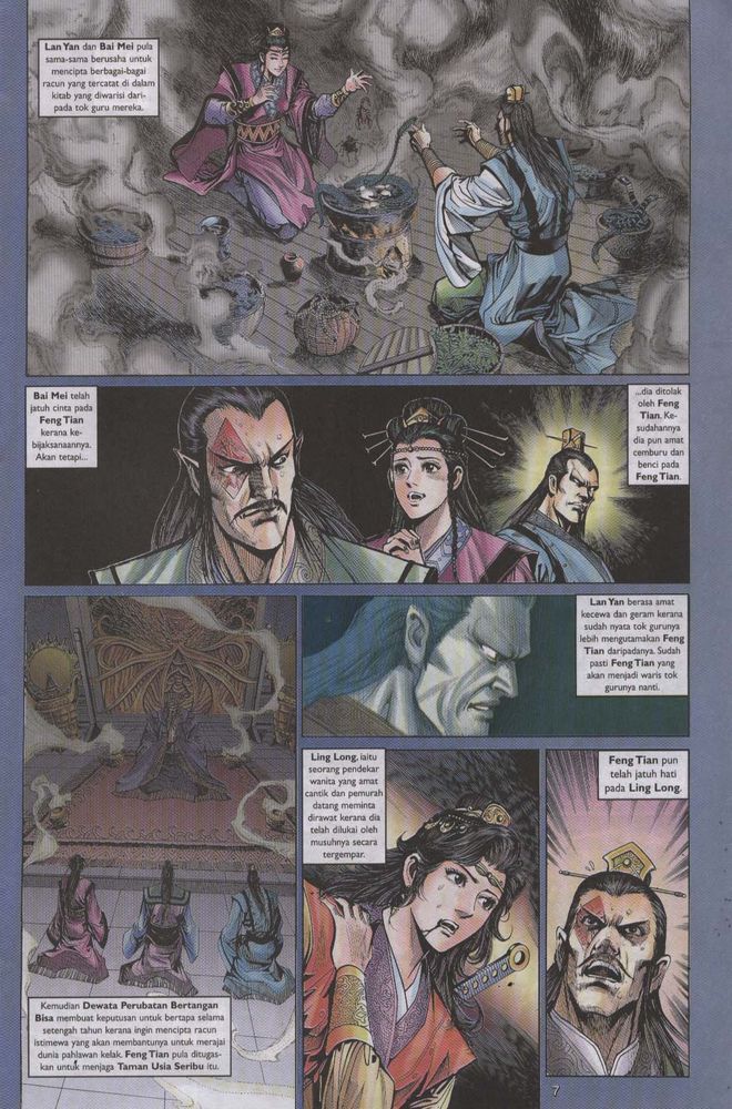 Raja Raja Perwira: Chapter 006 - Page 7