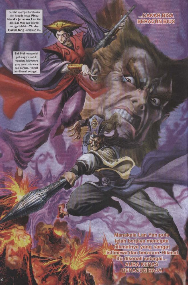 Raja Raja Perwira: Chapter 006 - Page 10