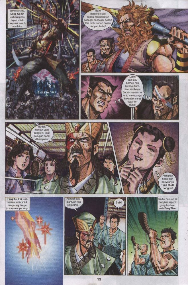 Raja Raja Perwira: Chapter 006 - Page 13