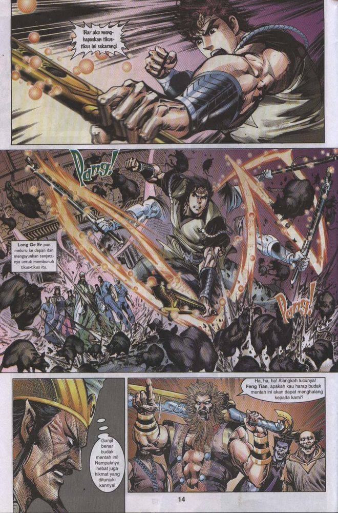 Raja Raja Perwira: Chapter 006 - Page 14