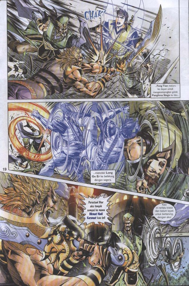 Raja Raja Perwira: Chapter 006 - Page 19