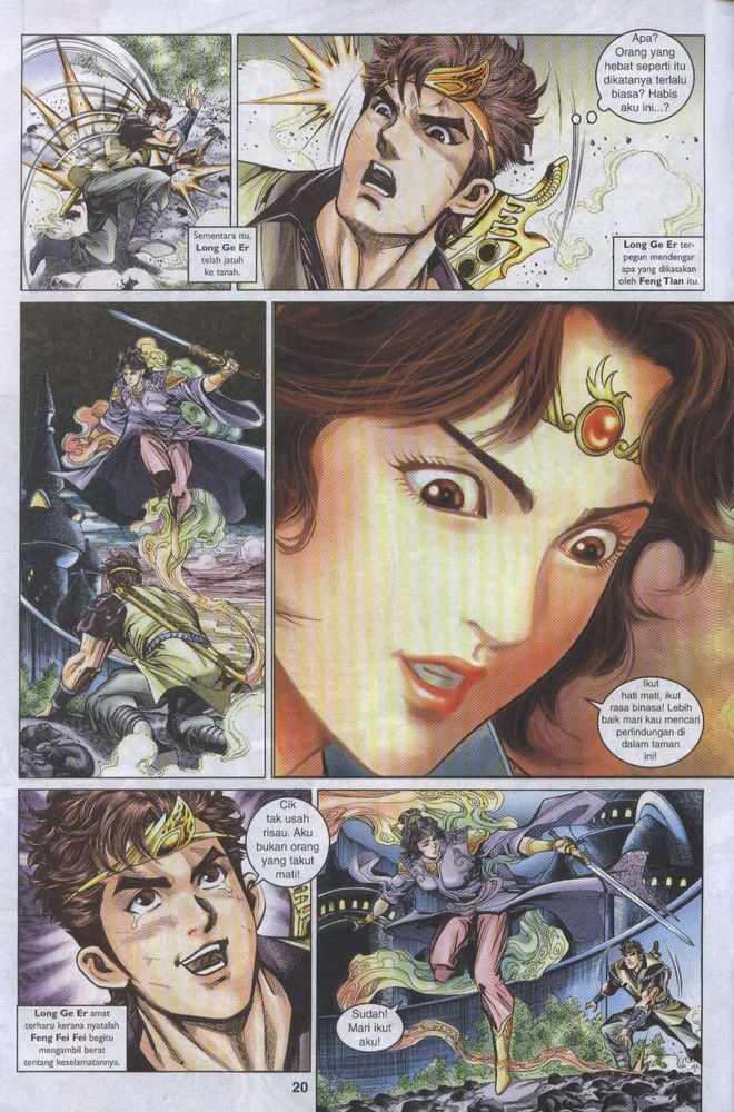 Raja Raja Perwira: Chapter 006 - Page 20