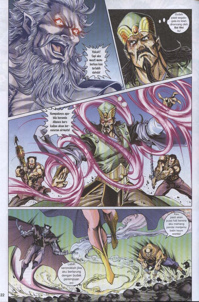 Raja Raja Perwira: Chapter 006 - Page 22