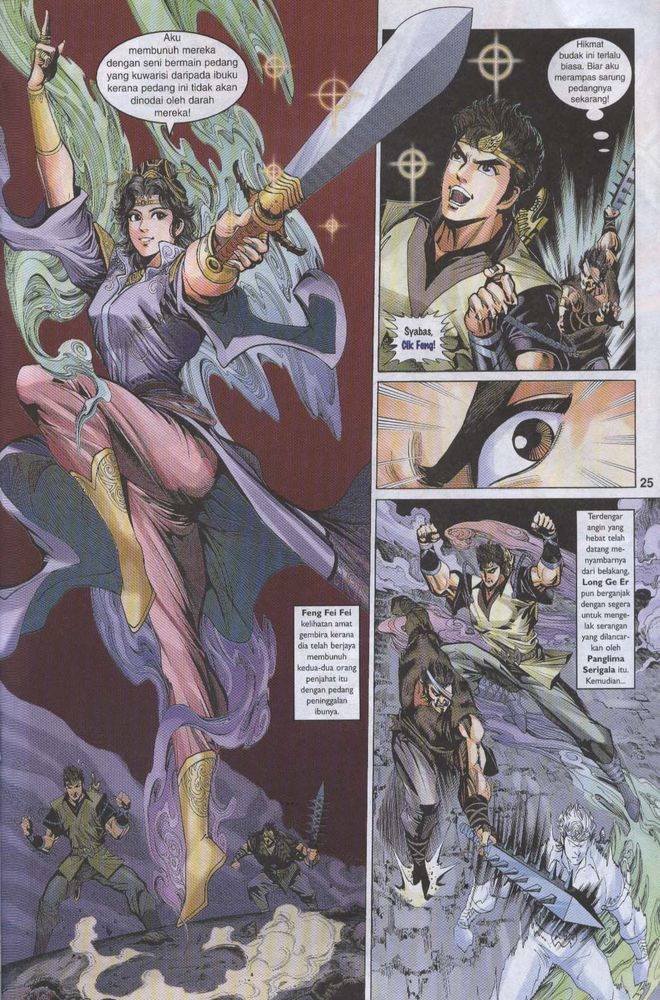 Raja Raja Perwira: Chapter 006 - Page 25