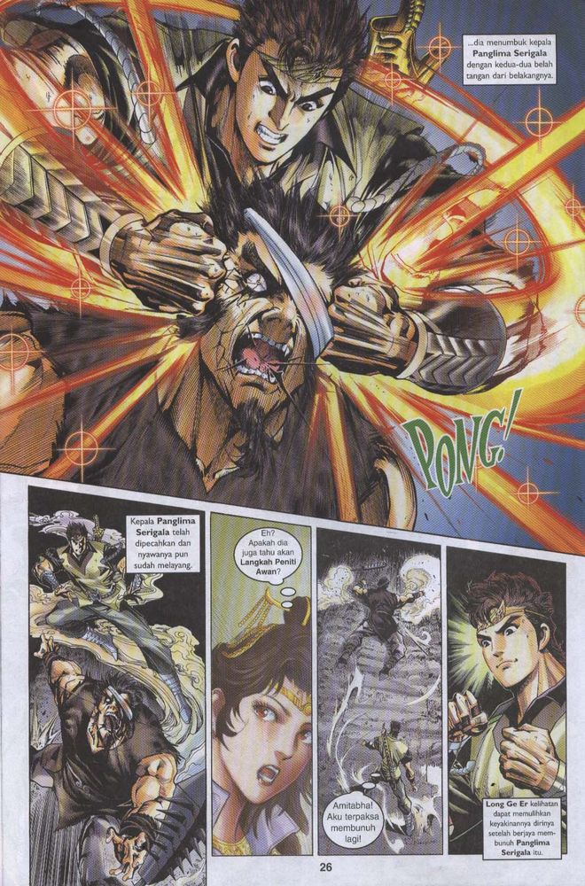 Raja Raja Perwira: Chapter 006 - Page 26