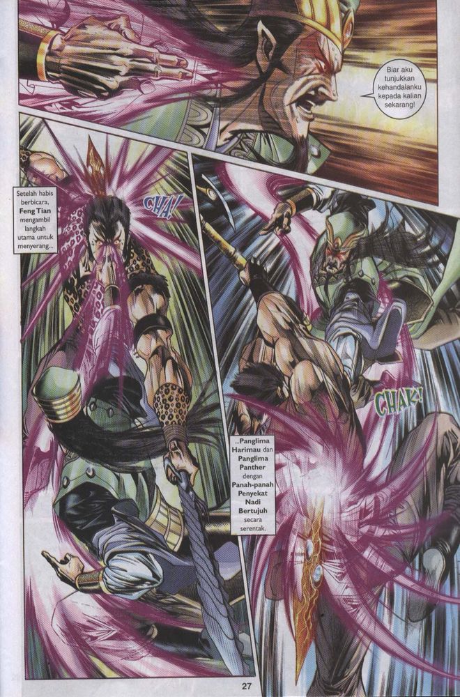 Raja Raja Perwira: Chapter 006 - Page 27