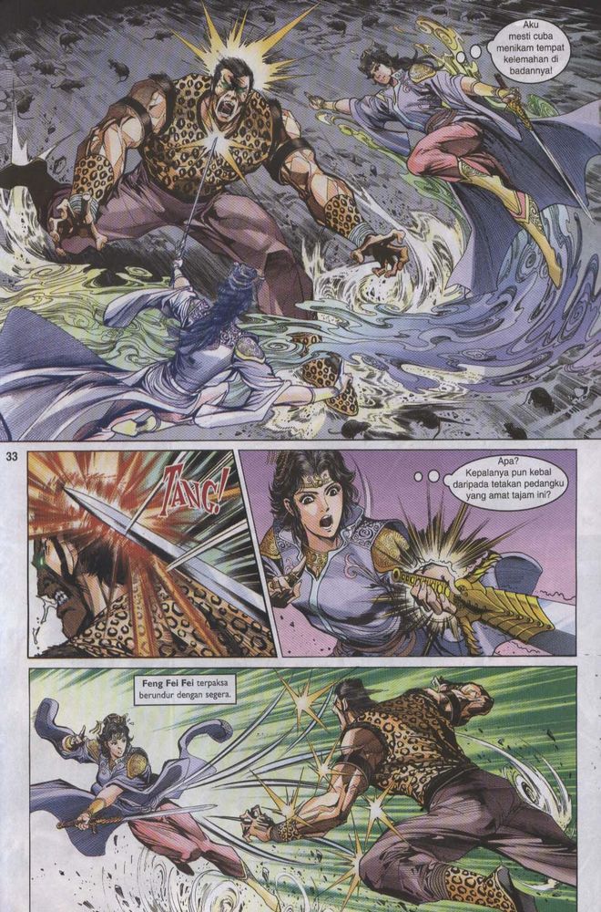 Raja Raja Perwira: Chapter 006 - Page 33