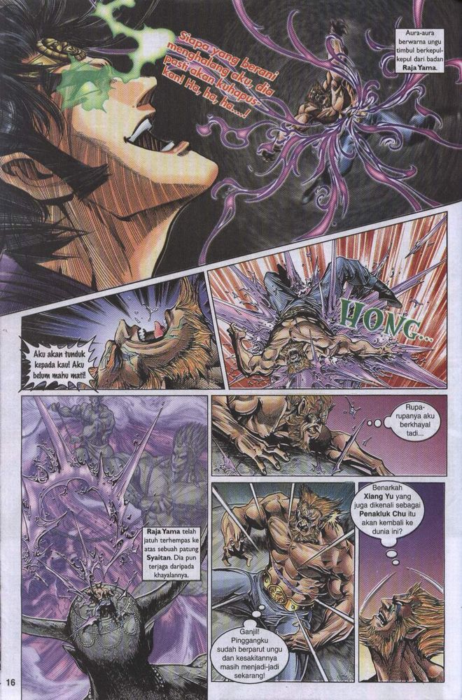 Raja Raja Perwira: Chapter 007 - Page 14