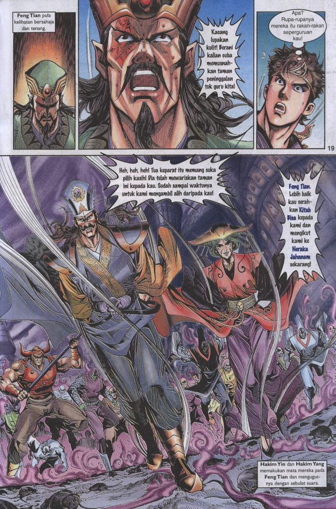 Raja Raja Perwira: Chapter 007 - Page 17