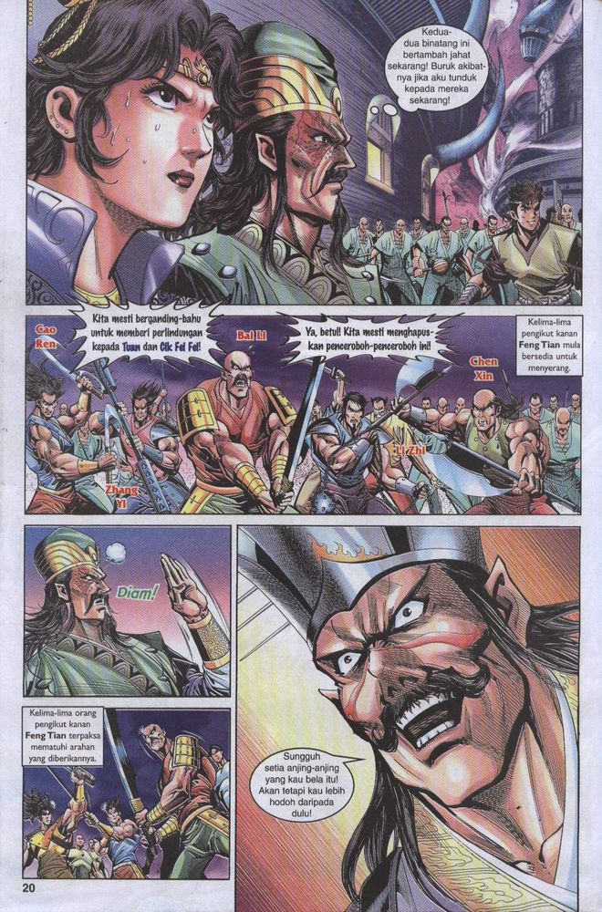 Raja Raja Perwira: Chapter 007 - Page 18