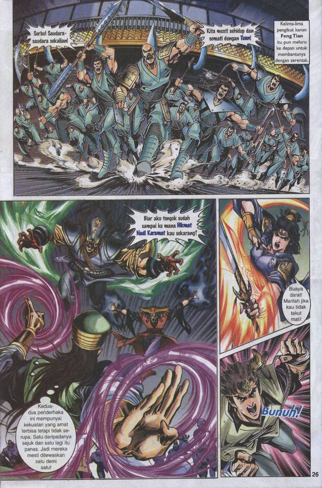 Raja Raja Perwira: Chapter 007 - Page 24