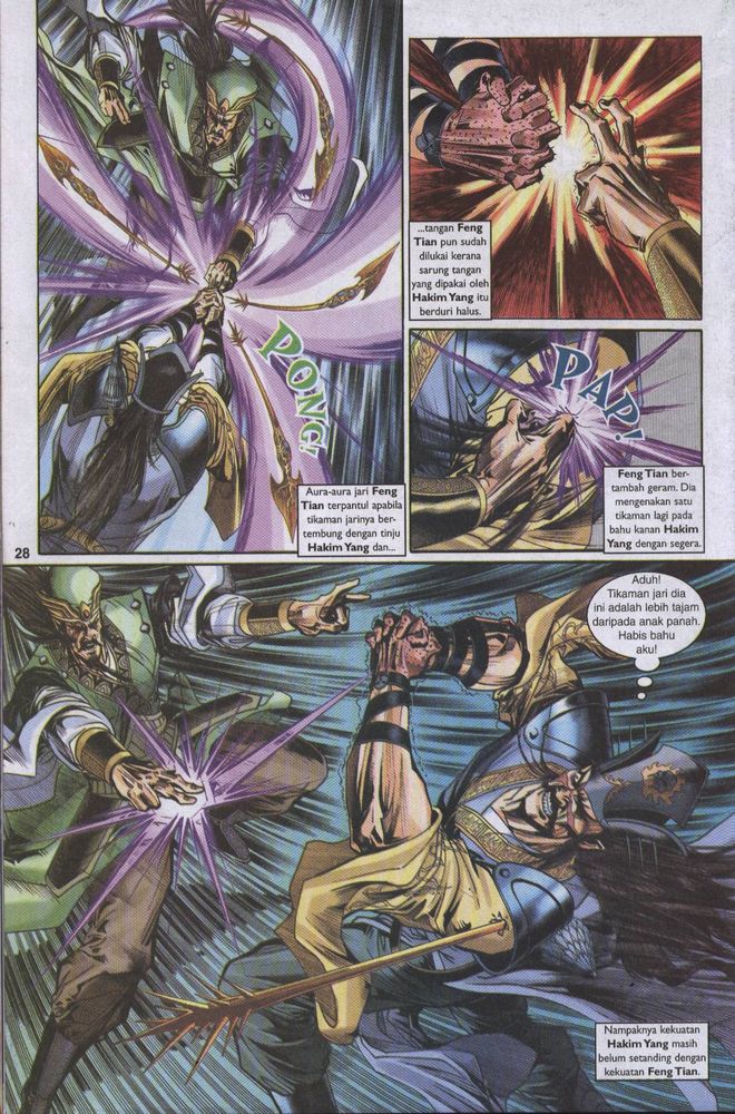 Raja Raja Perwira: Chapter 007 - Page 26