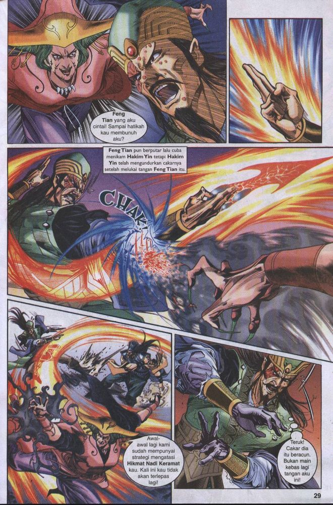 Raja Raja Perwira: Chapter 007 - Page 27