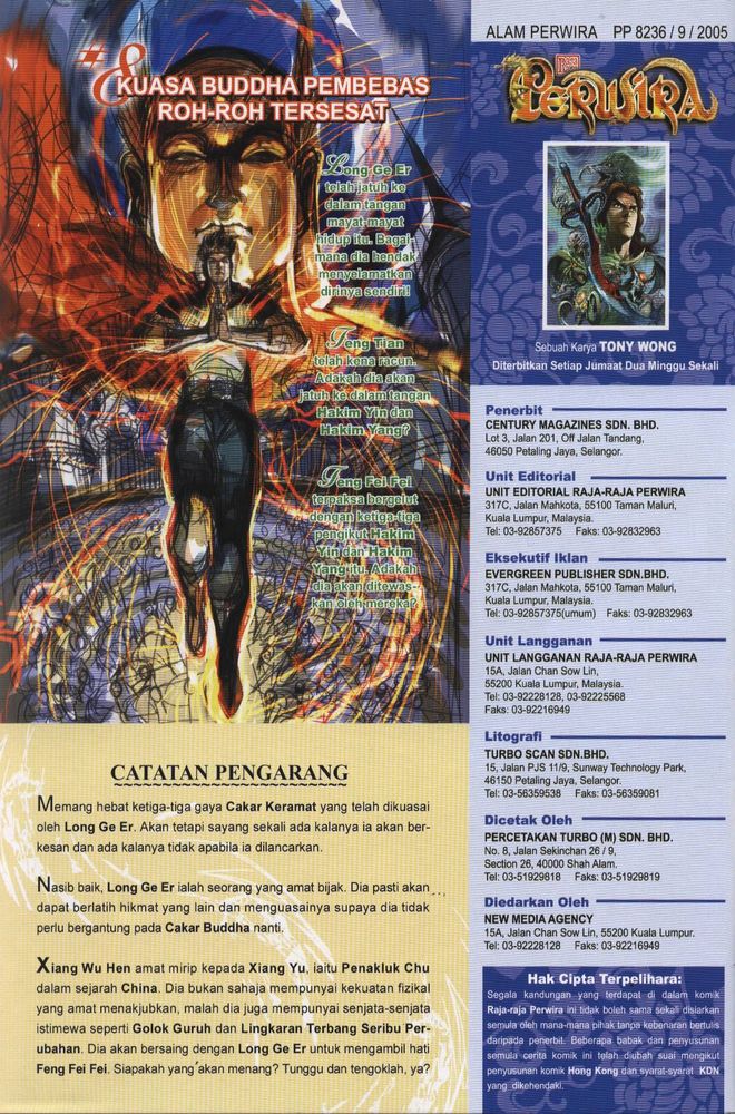 Raja Raja Perwira: Chapter 007 - Page 35