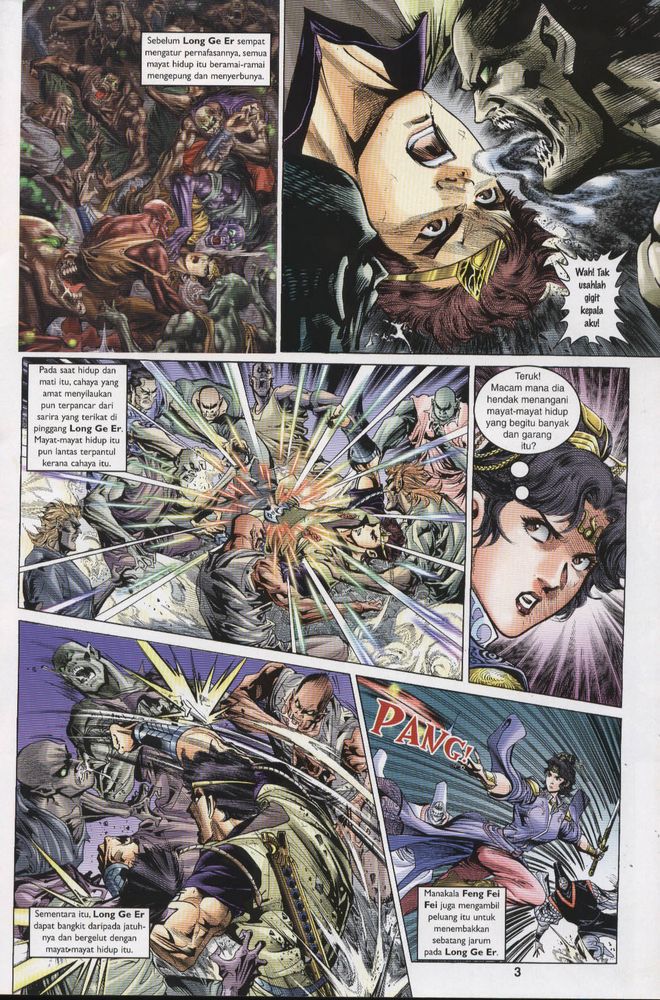 Raja Raja Perwira: Chapter 008 - Page 3