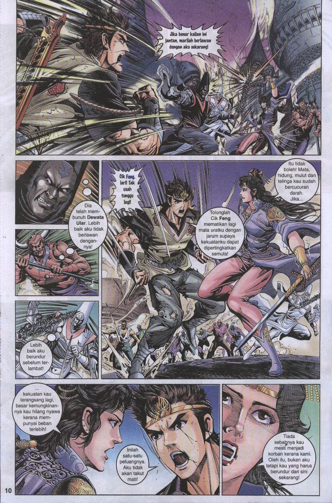 Raja Raja Perwira: Chapter 008 - Page 9