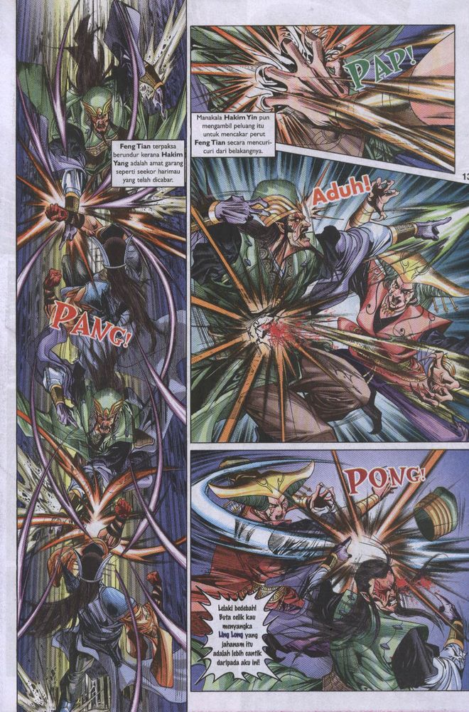 Raja Raja Perwira: Chapter 008 - Page 12